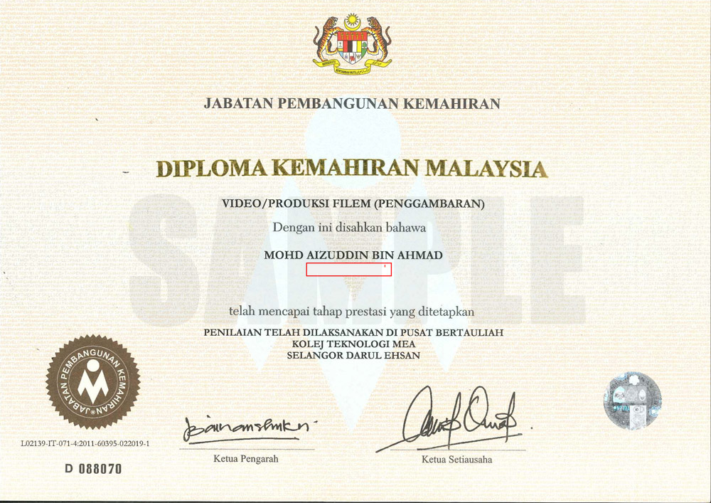 sijil diploma kemahiran